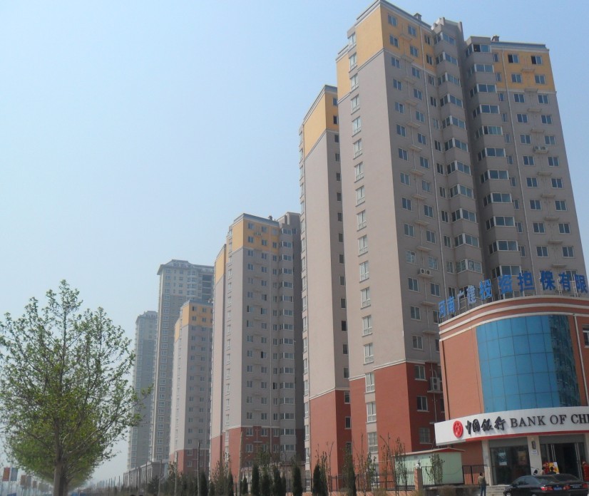 華府景園3#、4#、5#住宅樓